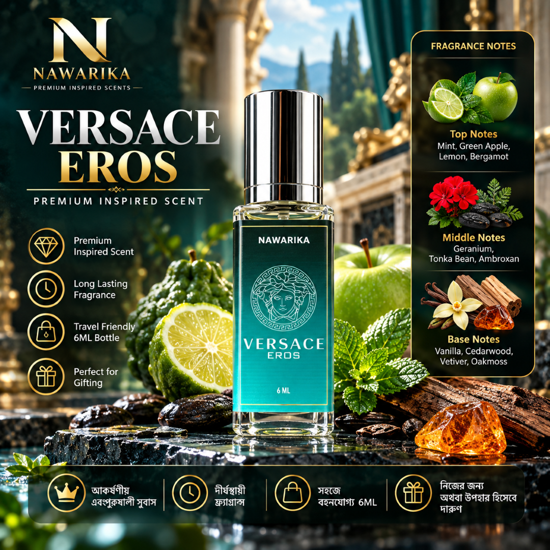 Versace Eros-6ML